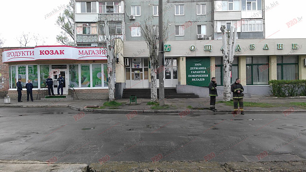 В Бердянске полиция оцепила целый квартал из-за бомбы (ФОТО)