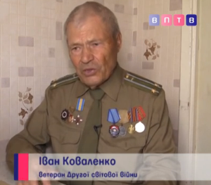 В запорожской Самообороне служит 89-летний ветеран