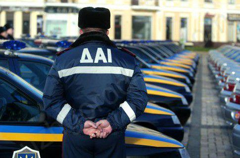 В городском управлении ГАИ снова кадровые перетрубации