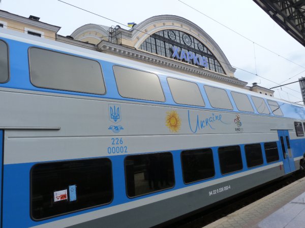 Подробности ночного взрыва: по ж/д мосту должен был идти харьковский поезд