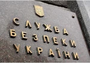 Cотрудники СБУ напоминают запорожцам, куда сообщать о подозрительных лицах