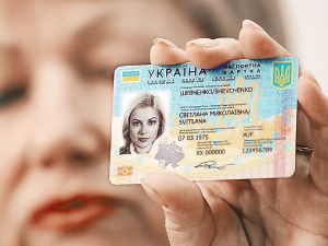 Запорожцы уже могут сфотографироваться на биометрический паспорт