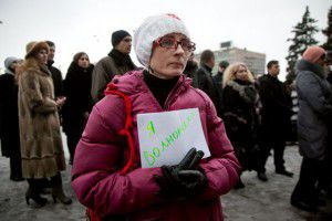 "Я-Волноваха": Запорожским чиновникам не до проведения марша мира