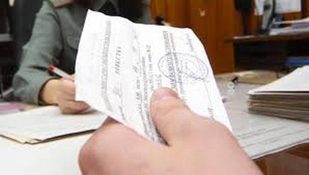В Запорожье повестки раздавали возле "Эпицентра"
