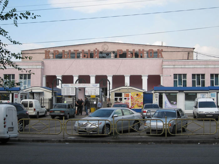 В Запорожье горел Крытый рынок