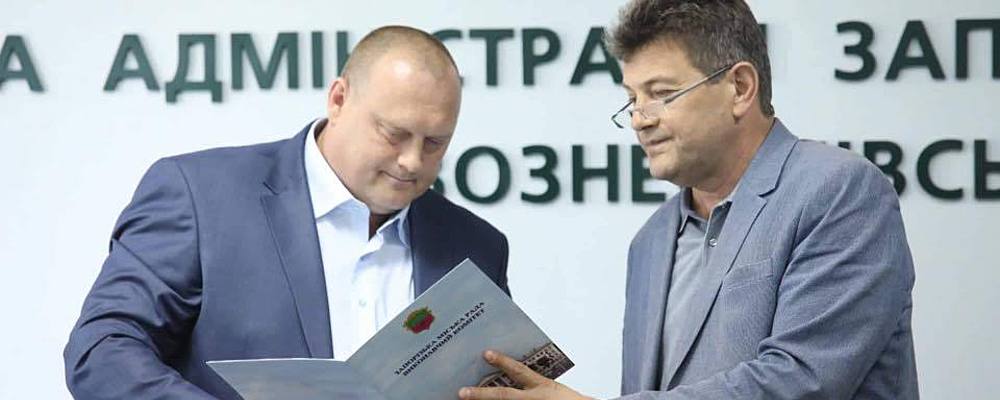 "Крепкий хозяйственник": Буряк назначил директора КП главой центрального района Запорожья — Zanoza. Запорожье