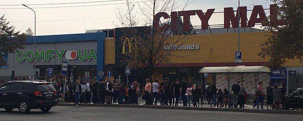 В Запорожье снова сообщили о минировании City mall, сотрудников эвакуировали