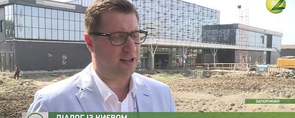 Запорожский аэропорт официально возглавил чиновник, отец которого работает в "ДНР"