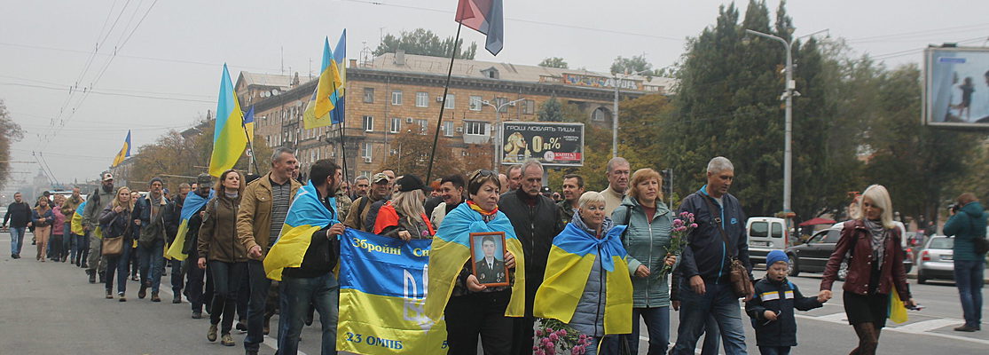 Запорожский ветеран АТО о Дне защитника Украины: "Нас вели как пленных по Донецку"