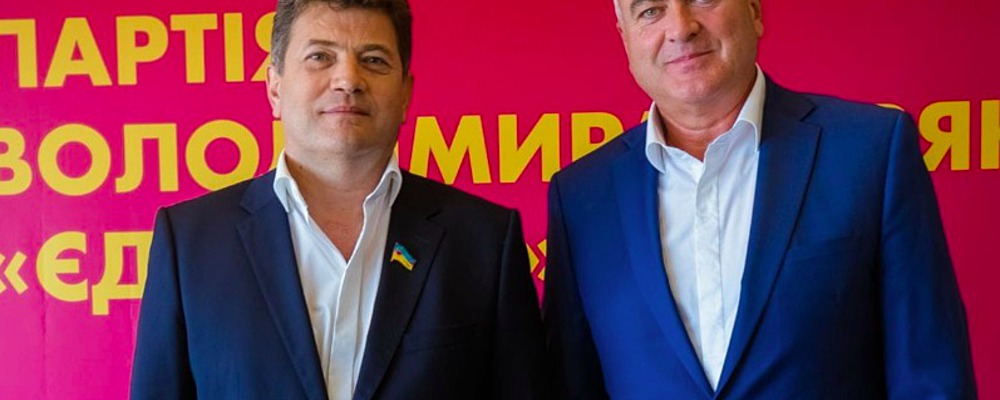 Действующий мэр Энергодара идет на выборы с партией Буряка