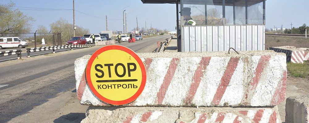 В Энергодаре ввели пропускной режим из-за всплеска коронавируса