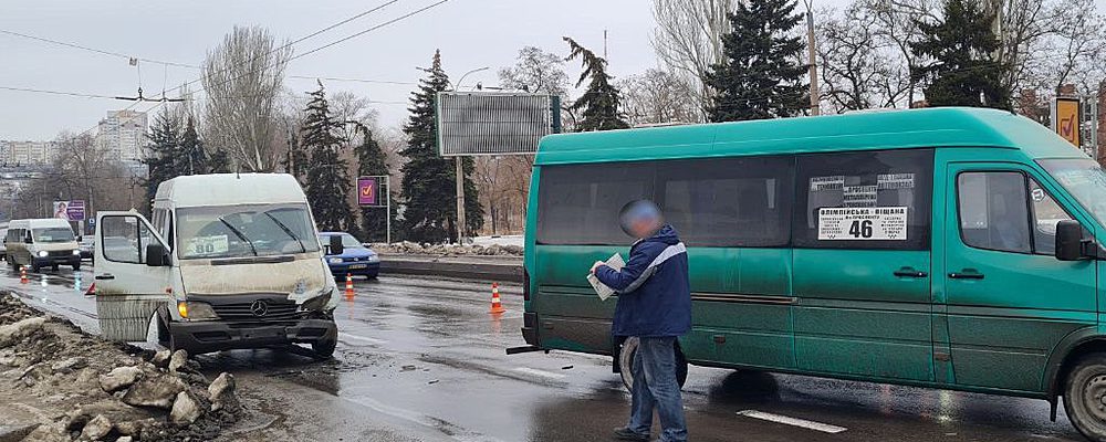 На Пушкина столкнулись две маршрутки (Фото)