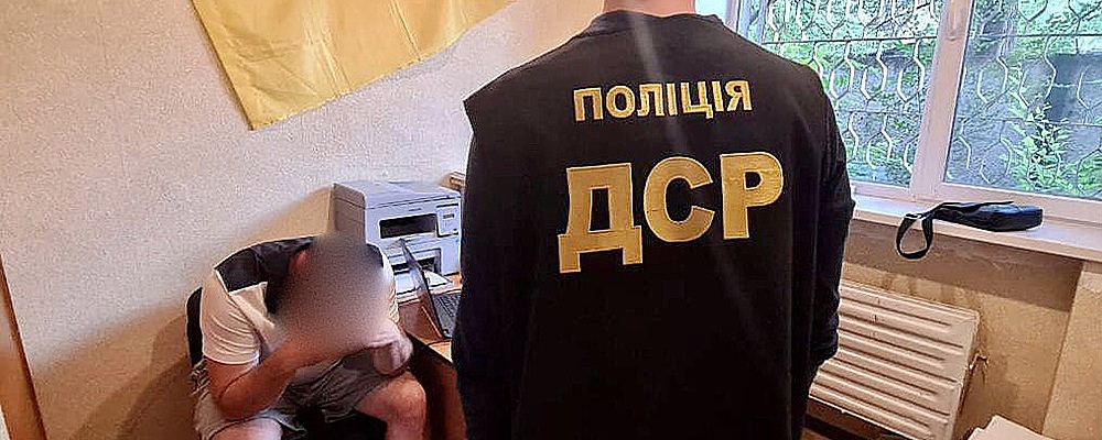 Задержанный на днях казначей «Дубовки» вышел на свободу под залог