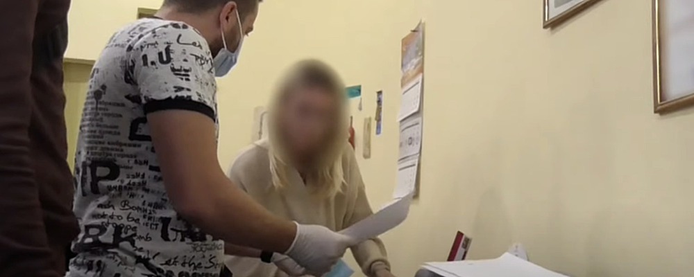 В Запорожье турагентство продавало не только путевки, но и поддельные ПЦР-тесты