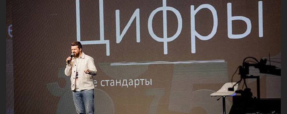 «Инвестировать в Запорожье – это миссия команды Sensar»
