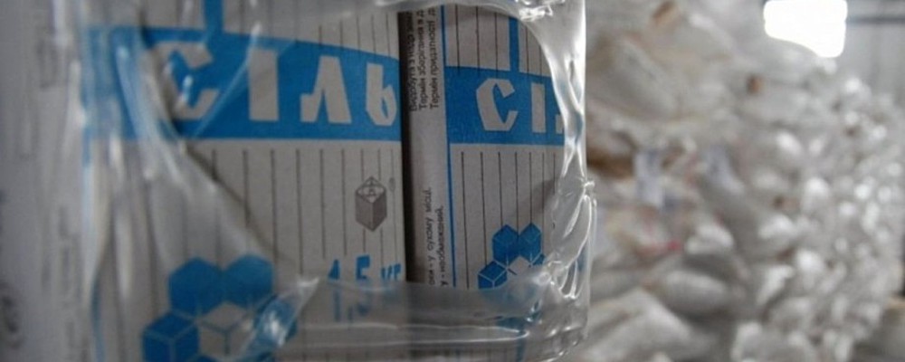 В Запорожье дефицит соли – разбирают даже соленые орешки
