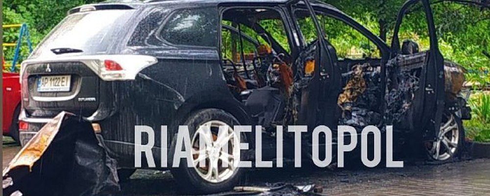 У Мелітополі підірвали авто власника кафе