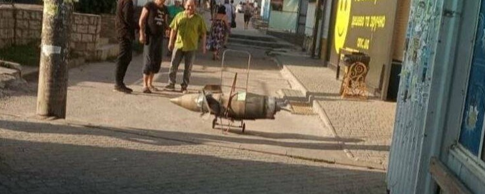 В Запоріжжі троє чоловіків намагались здати на брухт нерозірвану ракету