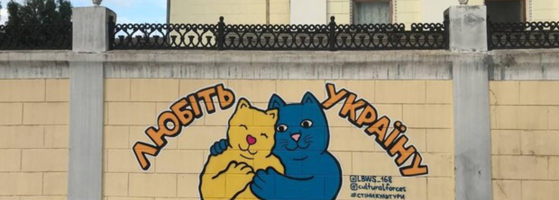 Місцева чиновниця висміяла запоріжців ,які обурились графіті пам'ятках архітектури
